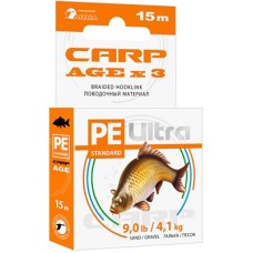 Поводочный материал CARP AGEx3 Галька/Песок 15м 4,1кг/9 lb